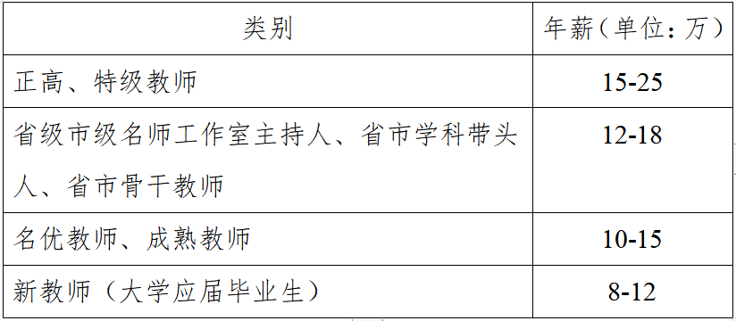 1676451683-4746.png