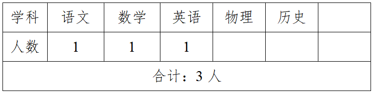 1676451560-2014.png