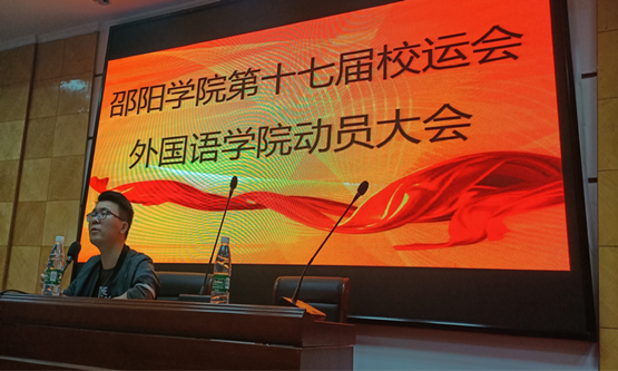 图片2_副本